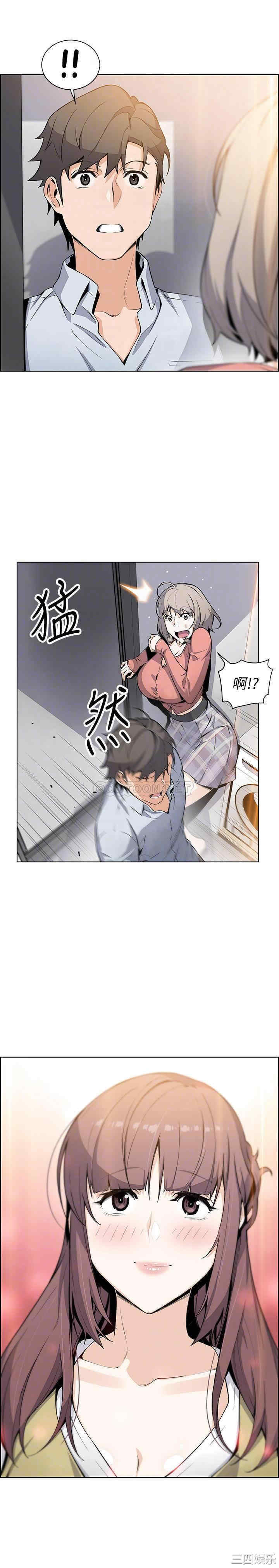 第16张