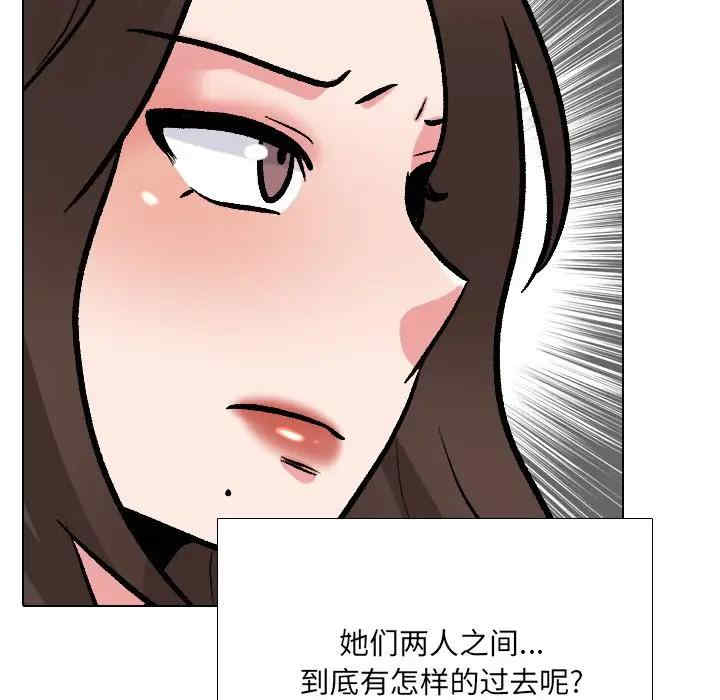 第90张