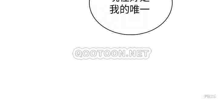 第18张