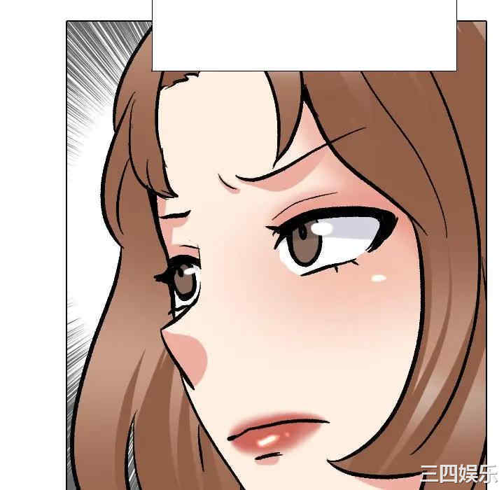 第91张