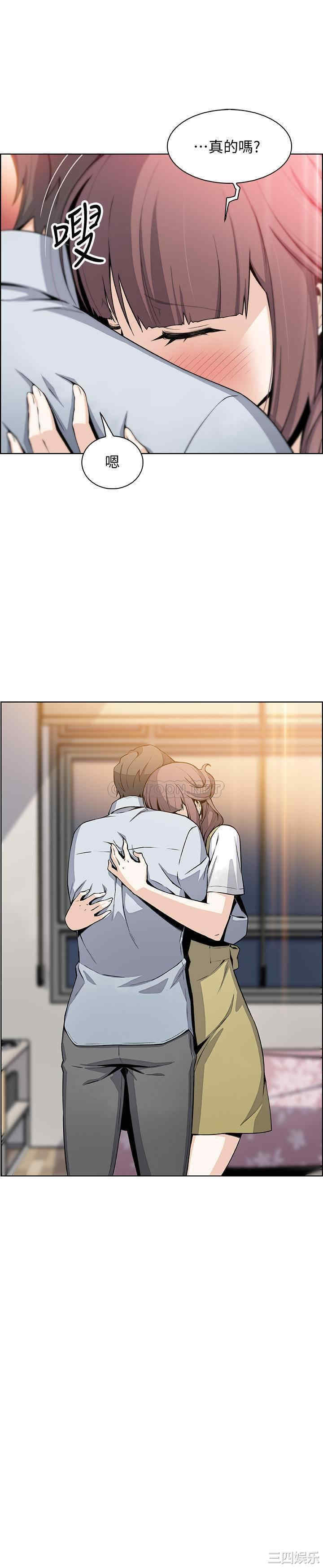 第19张