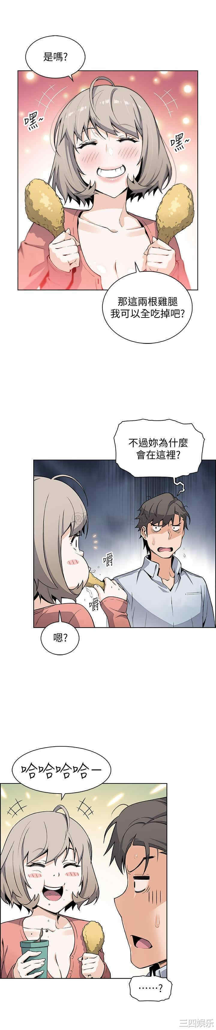 第22张