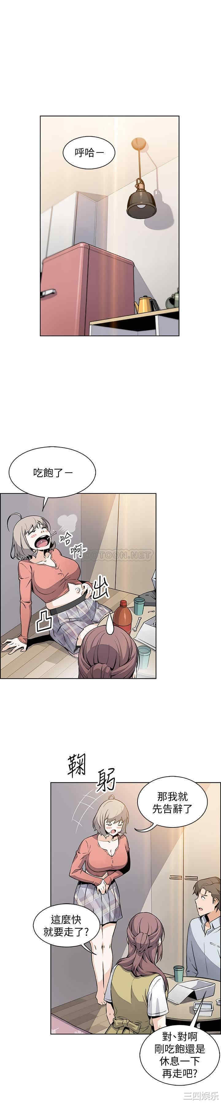 第25张