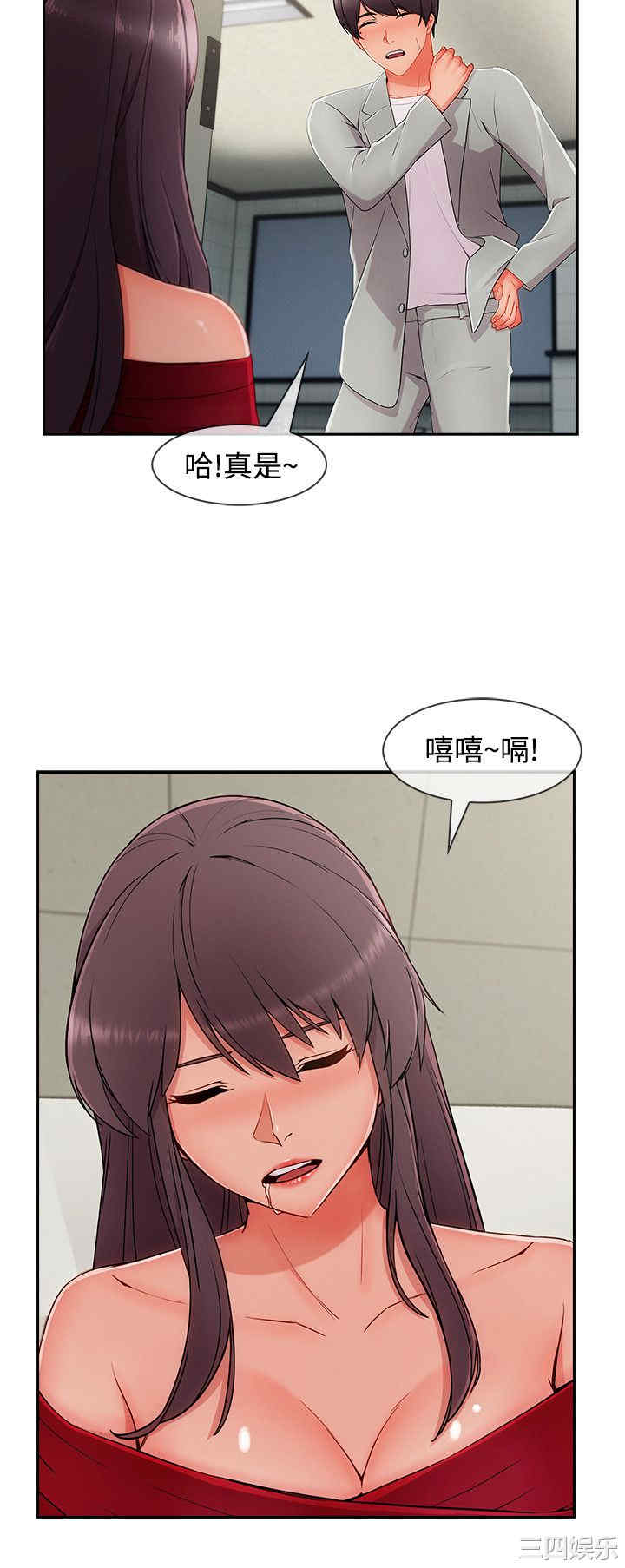 第22张