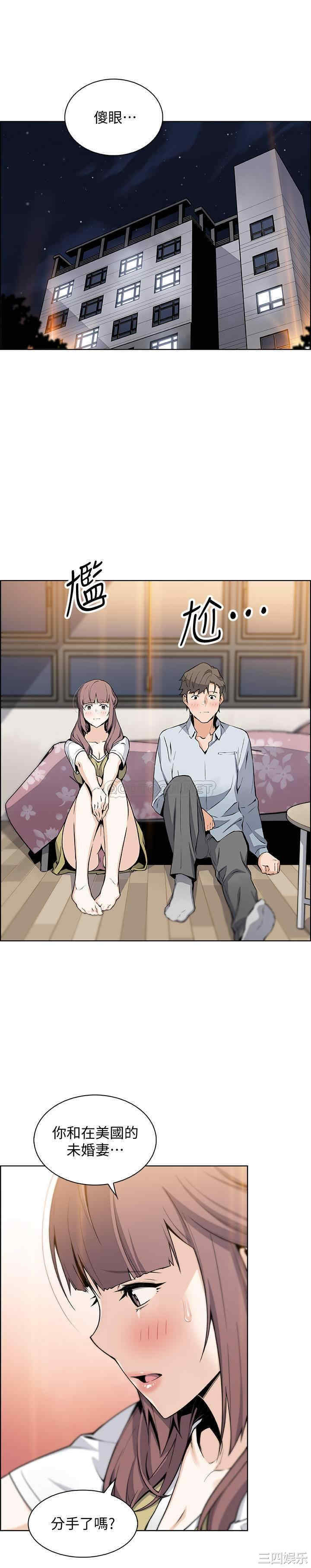 第27张