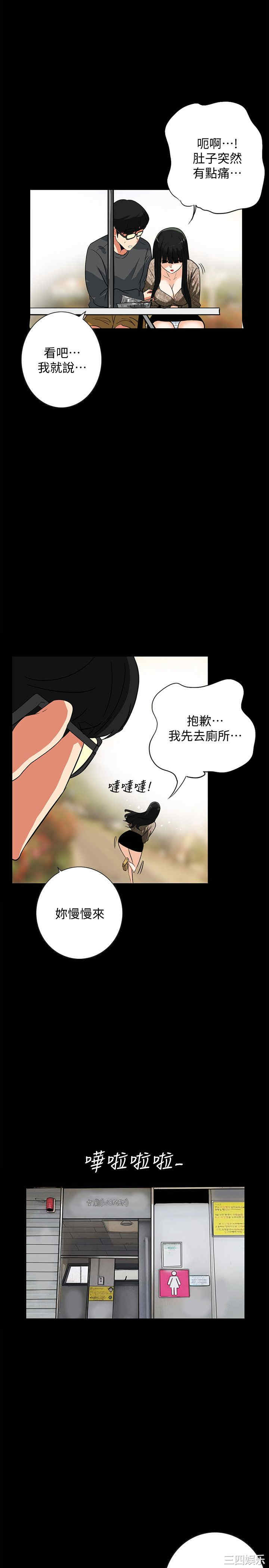 第22张