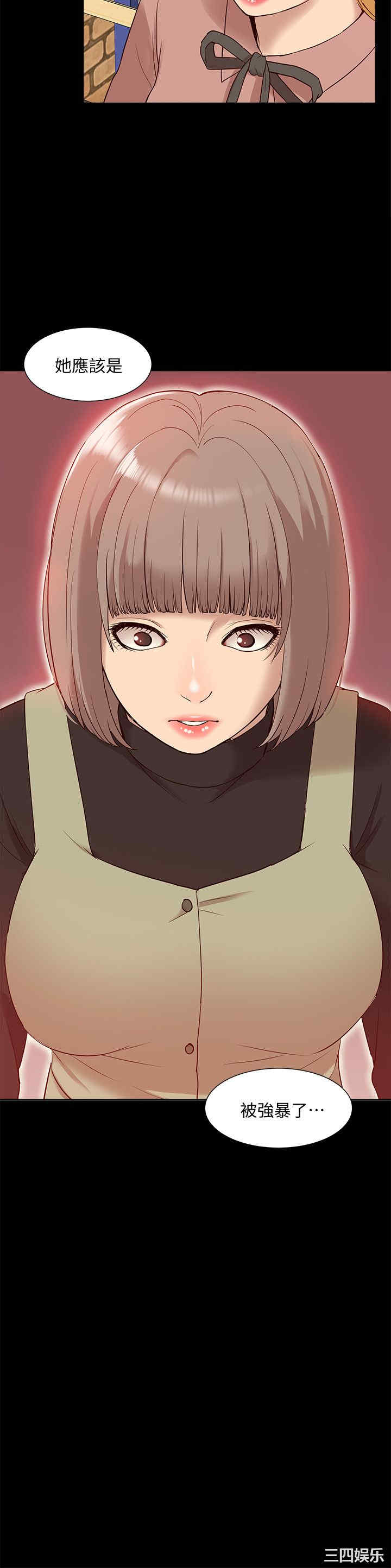 第26张