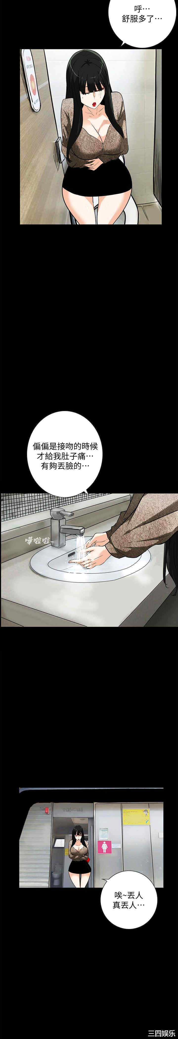 第23张