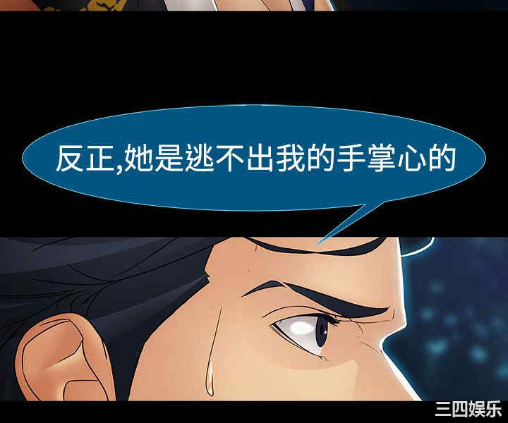 第24张