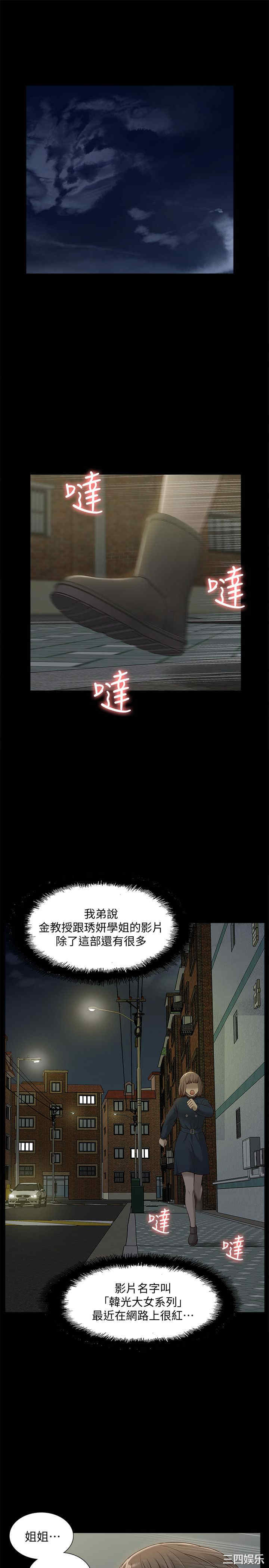 第27张