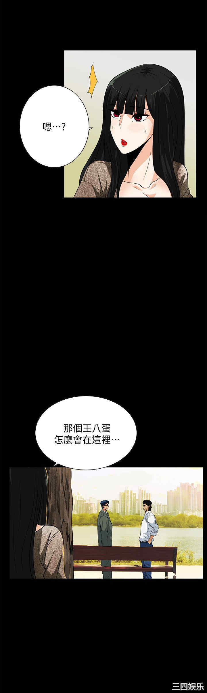 第24张