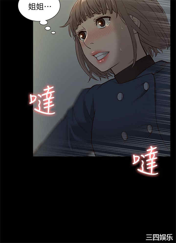 第28张