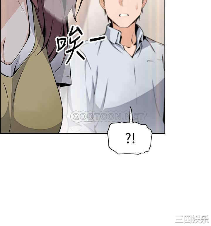 第29张