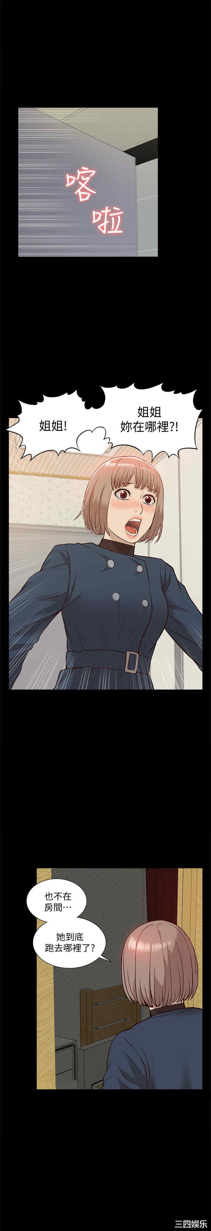第29张