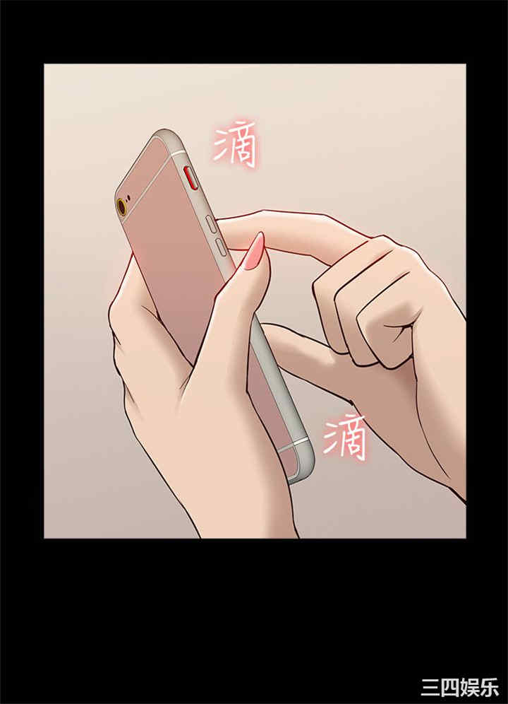 第30张