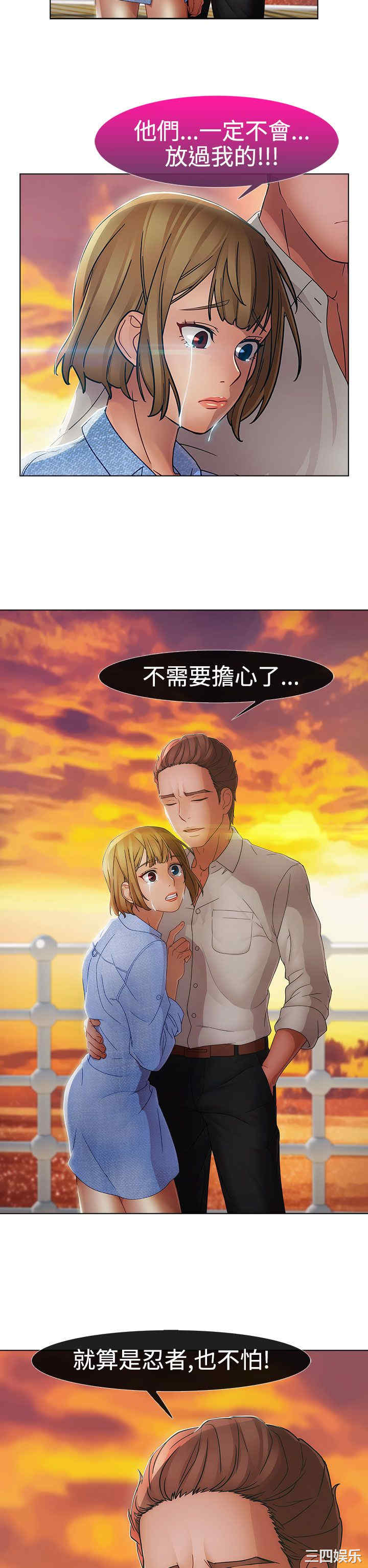 第26张