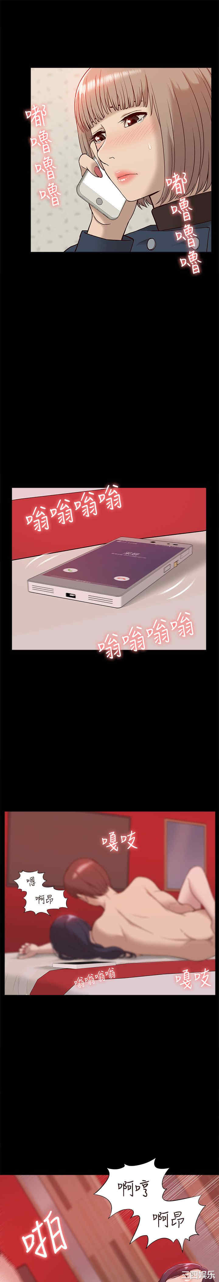 第31张