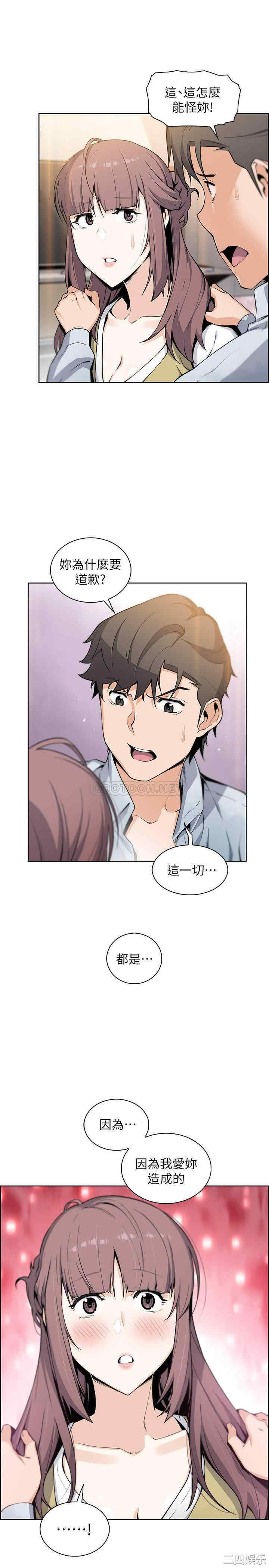 第30张