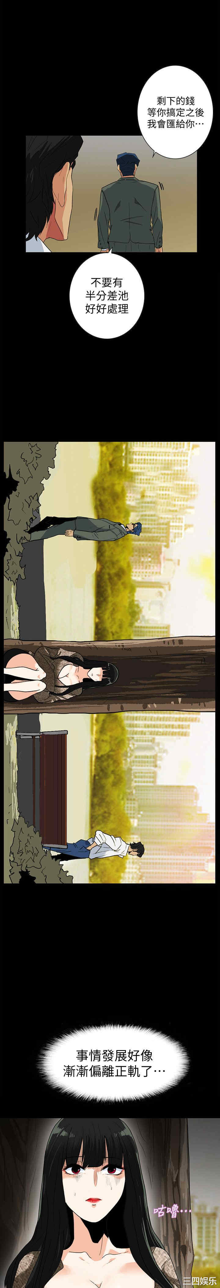 第5张