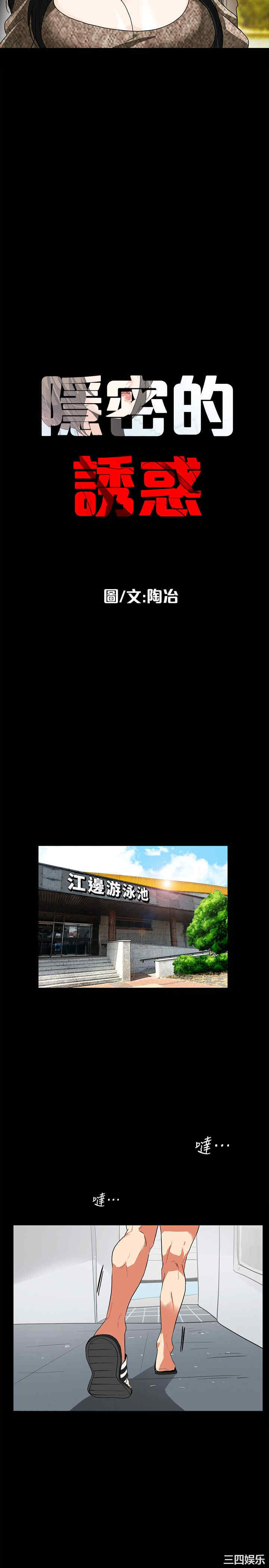 第6张