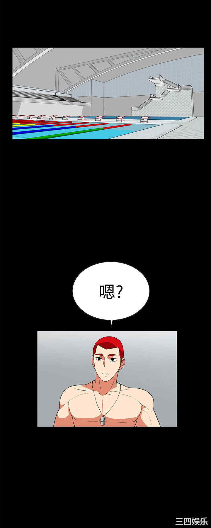 第8张