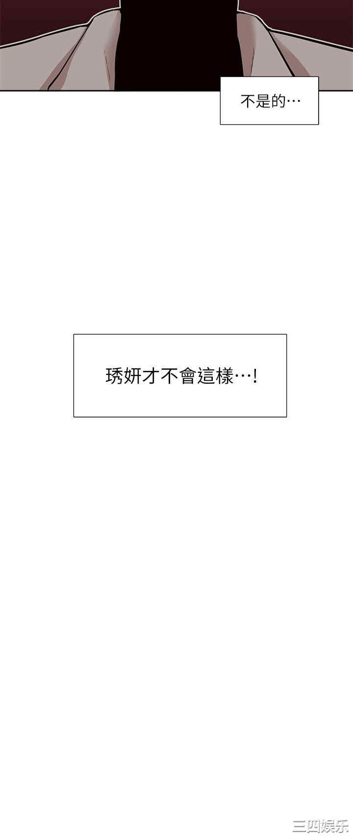 第26张