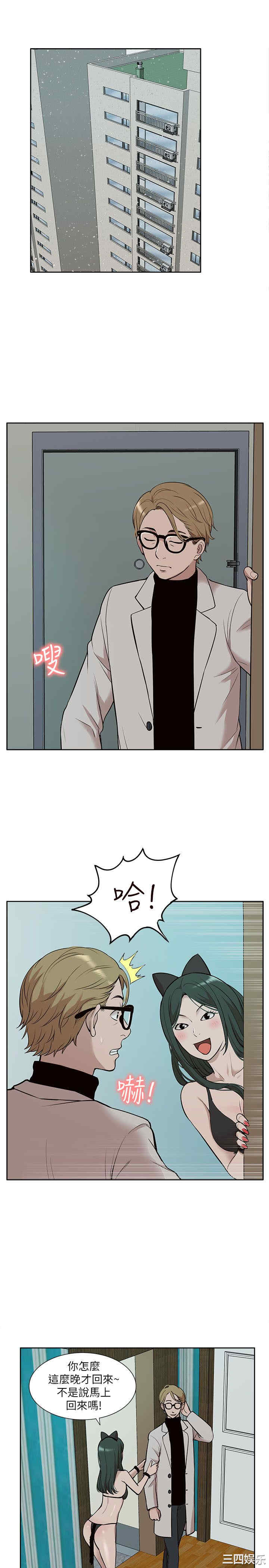 第27张