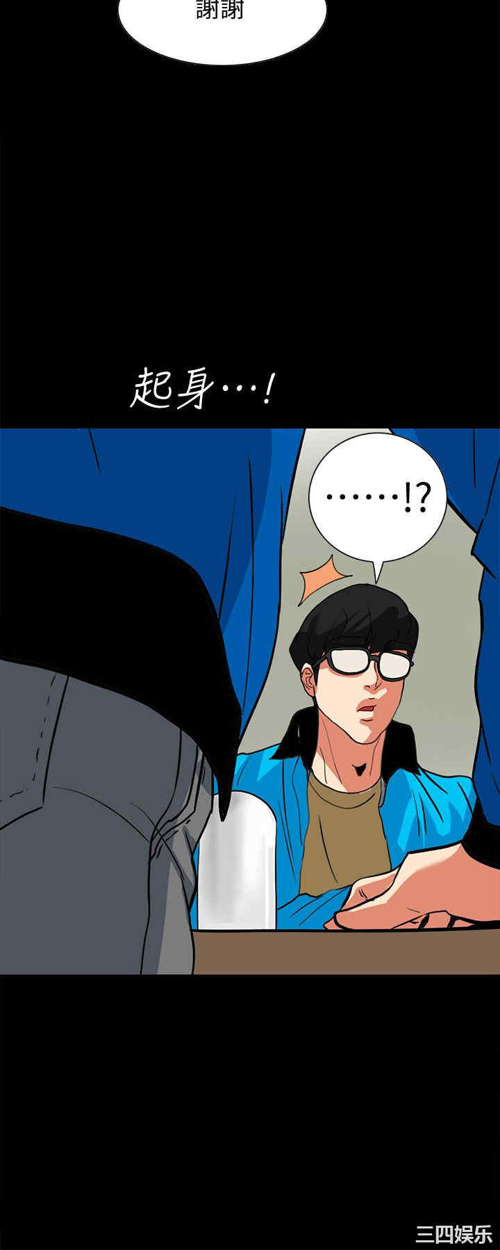 第12张
