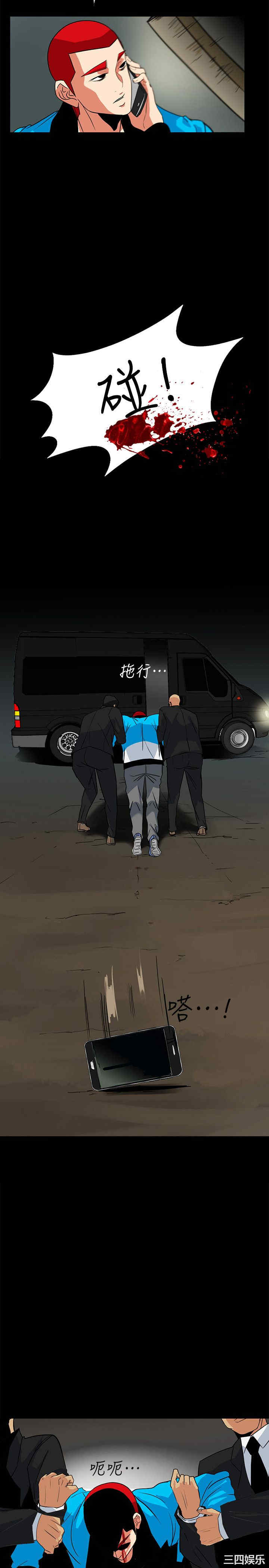 第15张