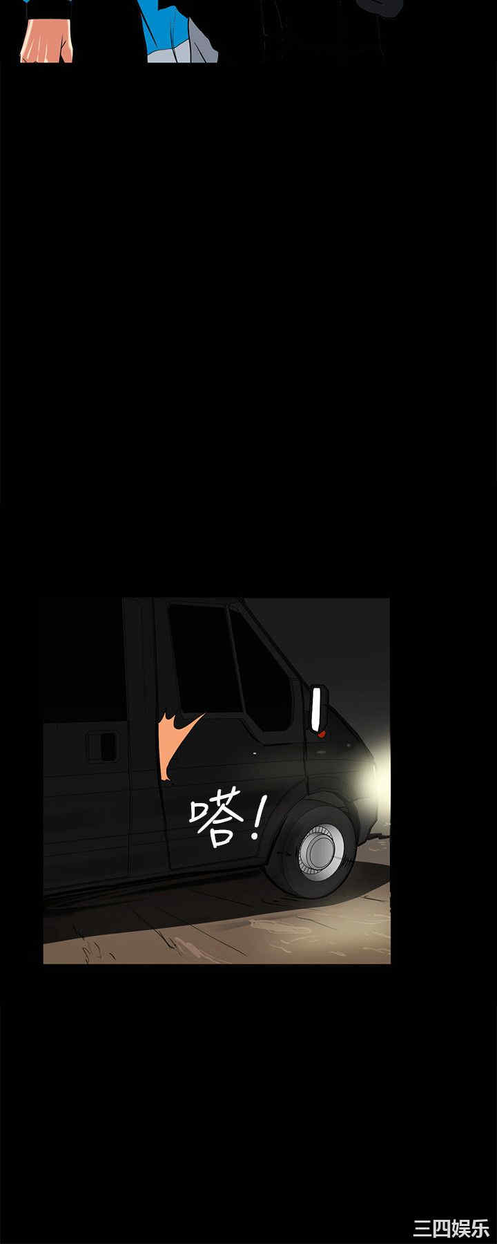 第16张