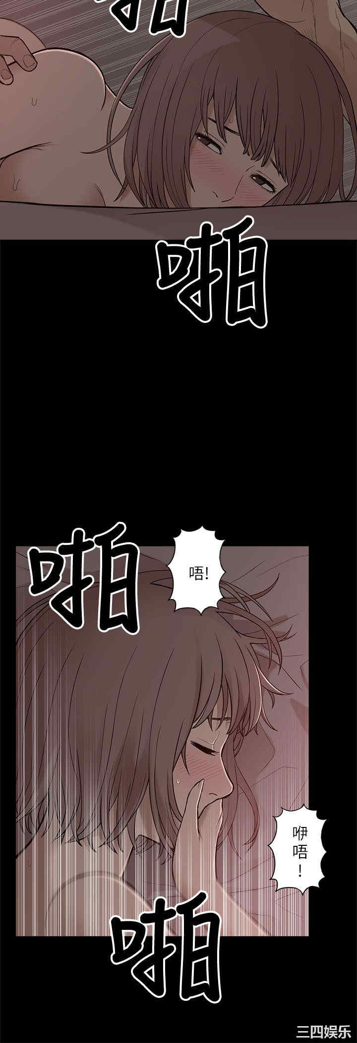 第22张