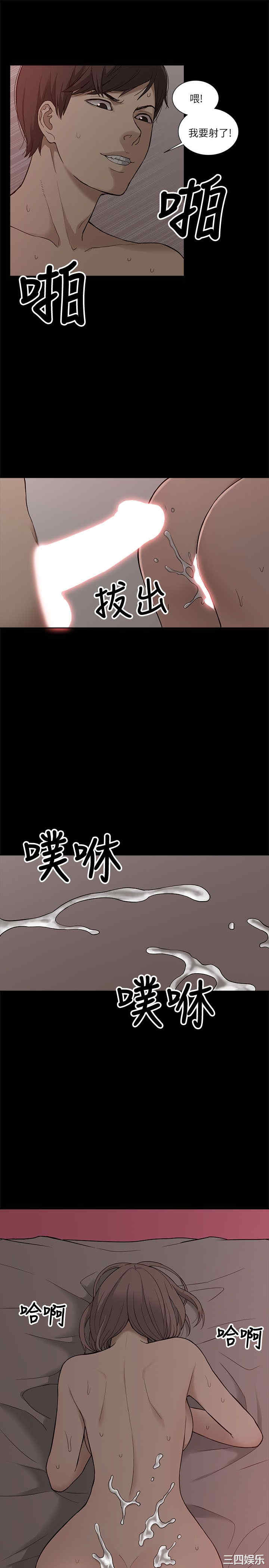 第23张