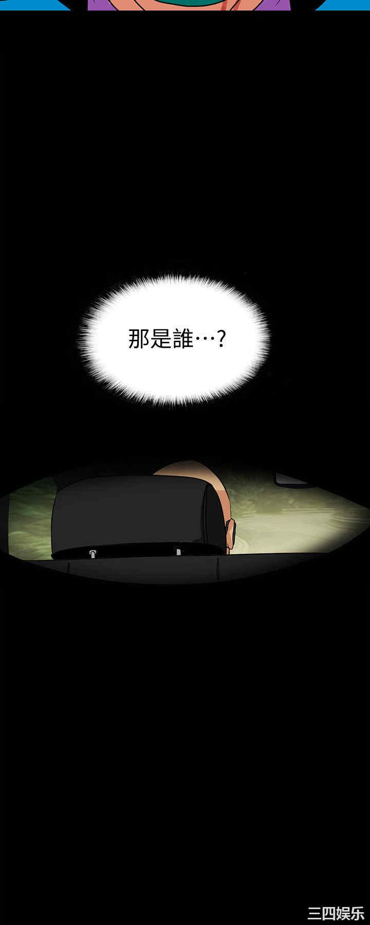 第20张
