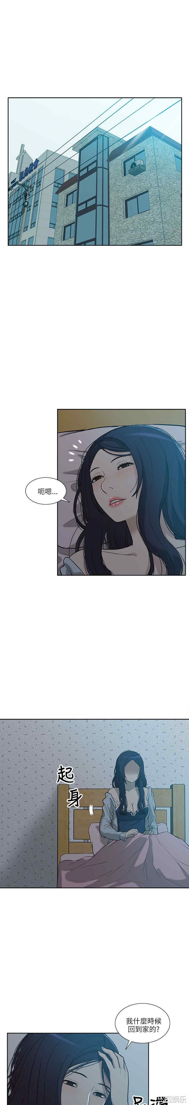 第25张