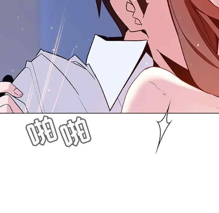 第40张