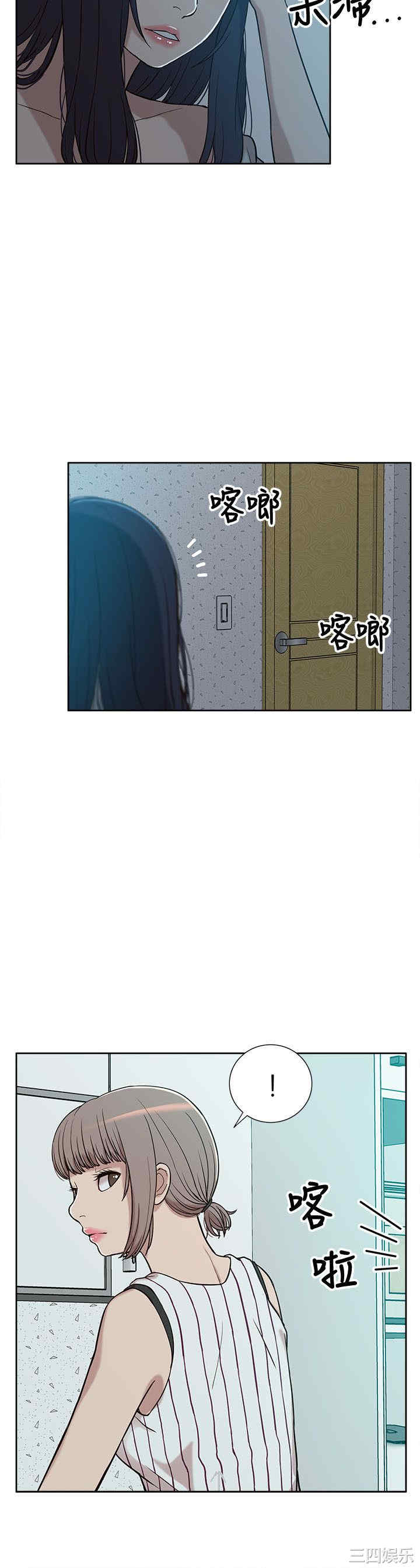 第26张