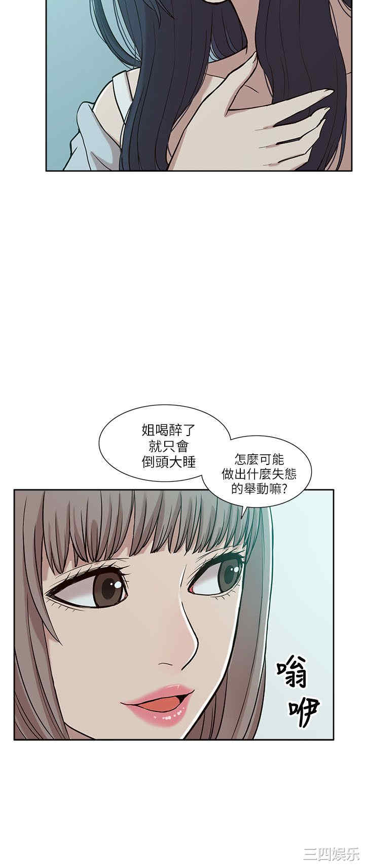 第28张