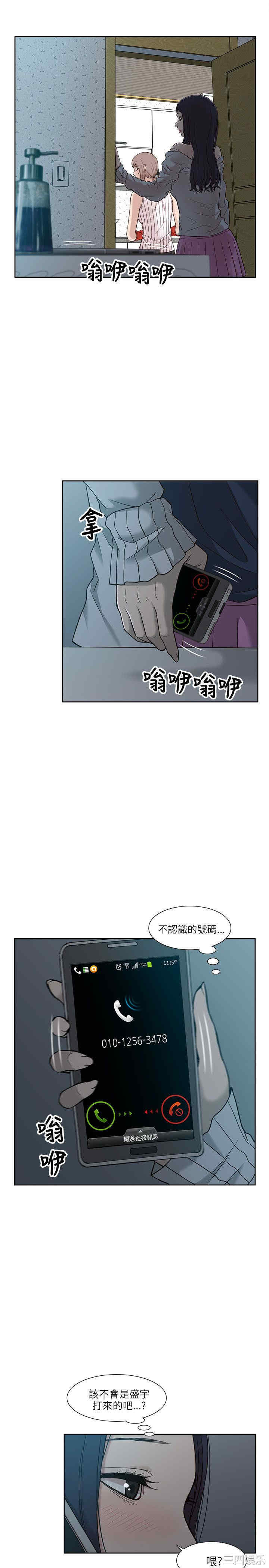 第29张