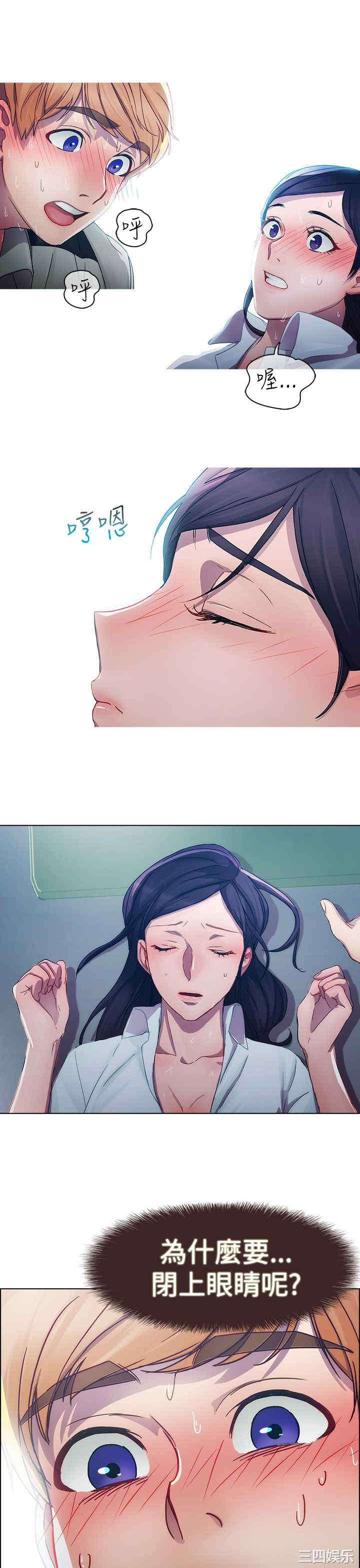 第19张