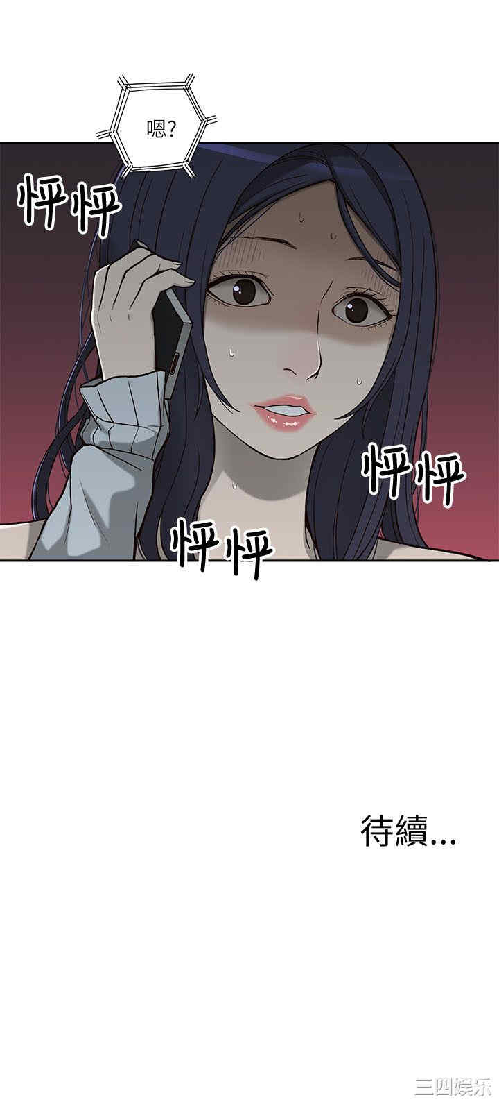 第32张