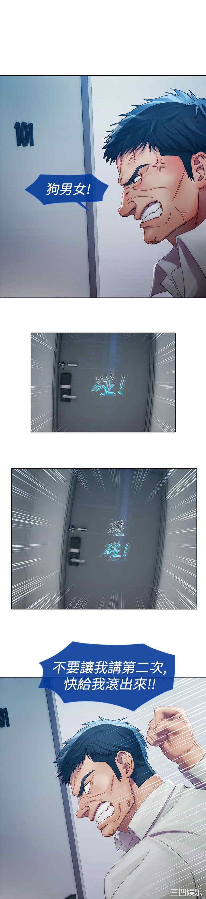第22张