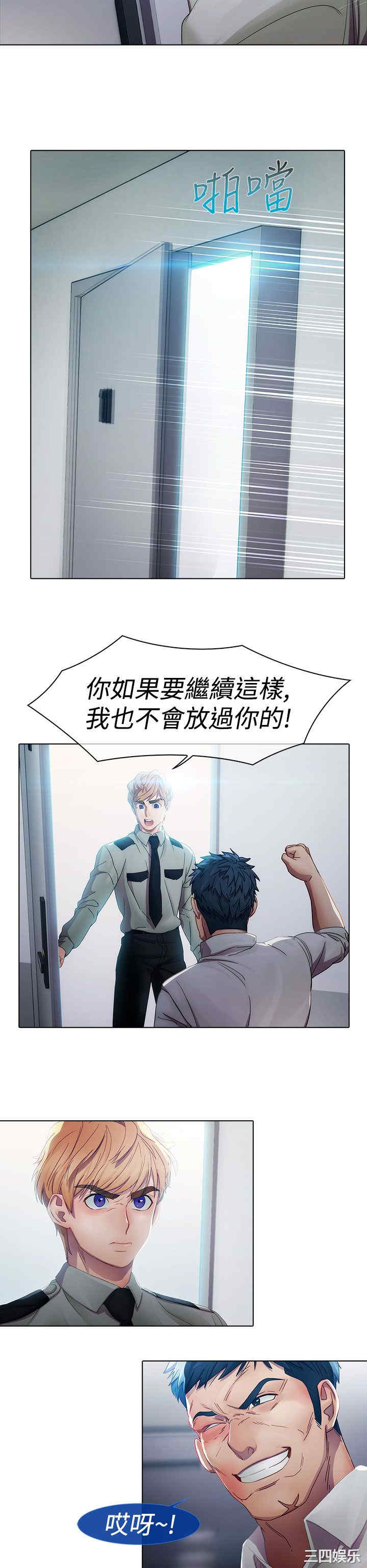 第23张