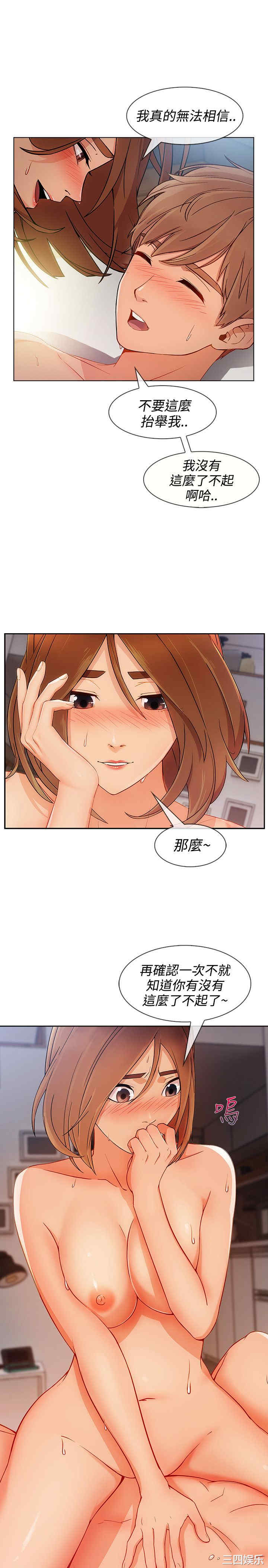 第20张