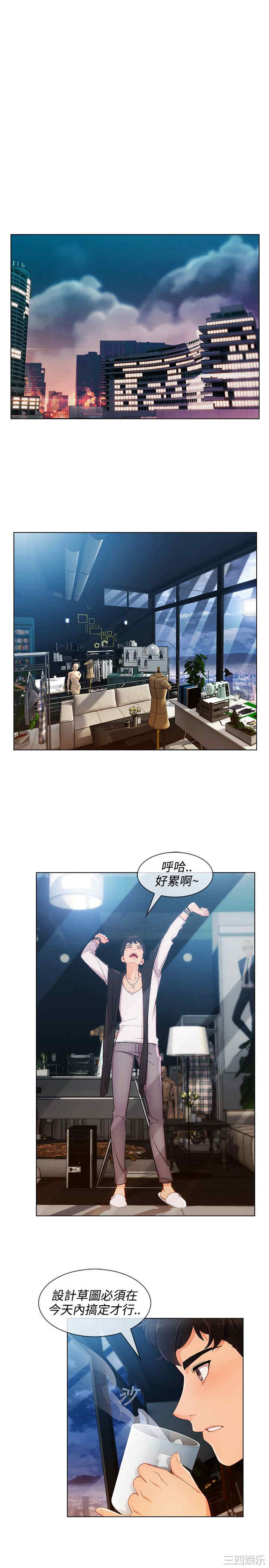 第22张