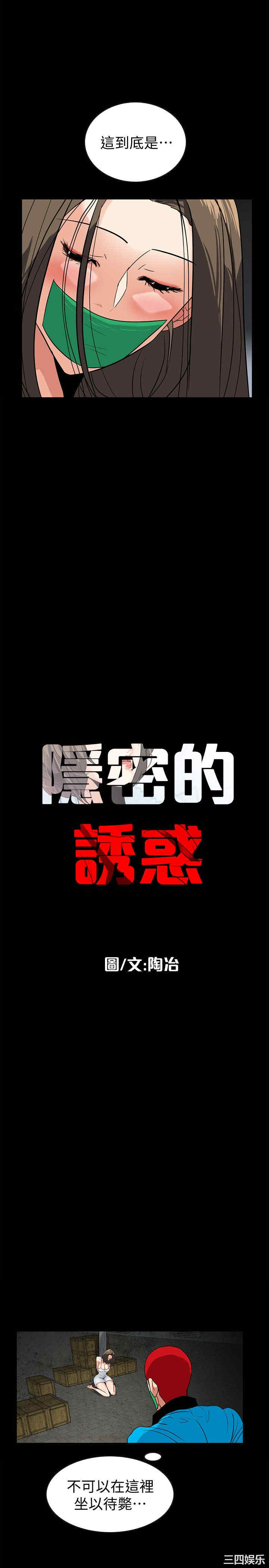 第7张