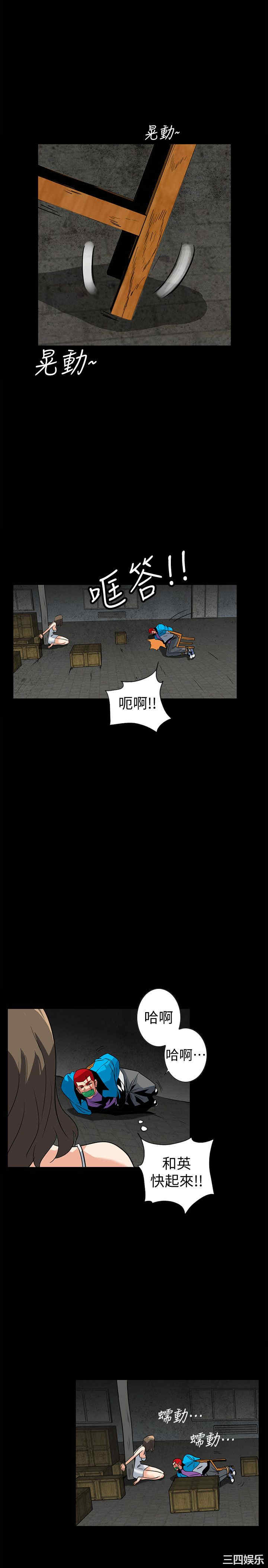 第8张