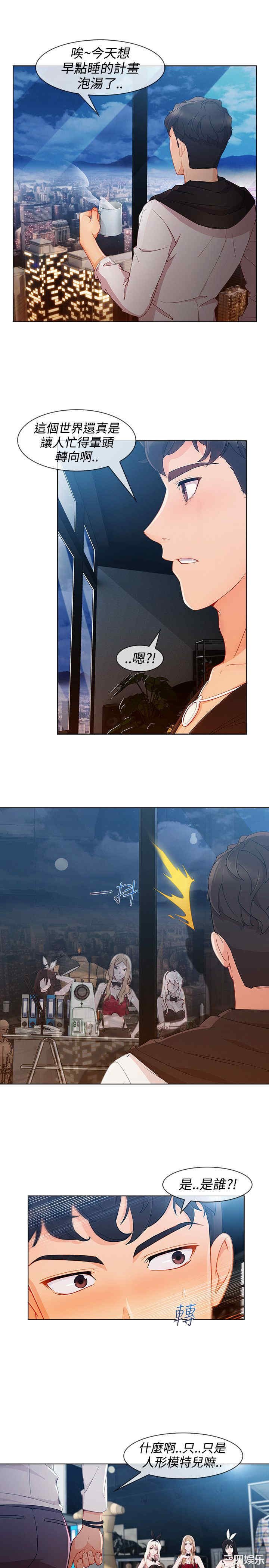 第23张