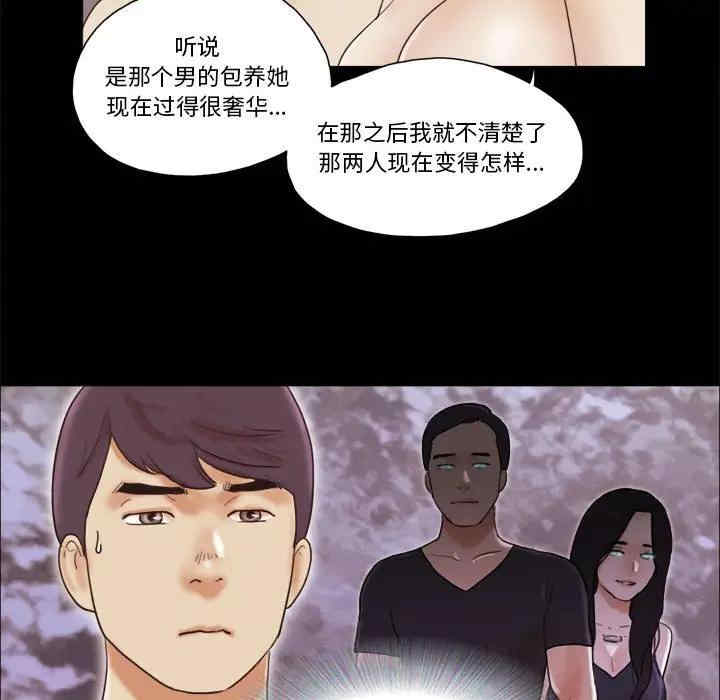 第29张