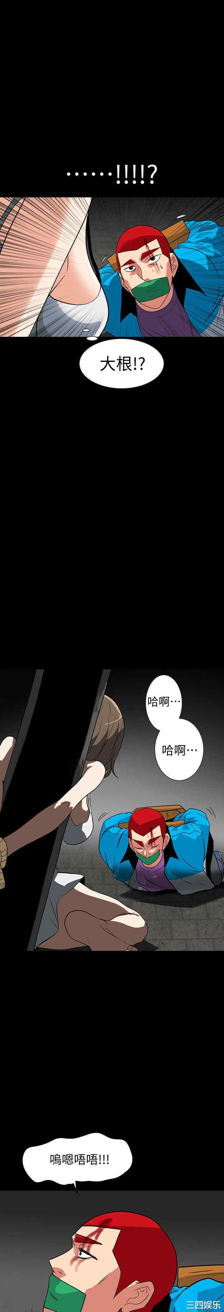 第11张