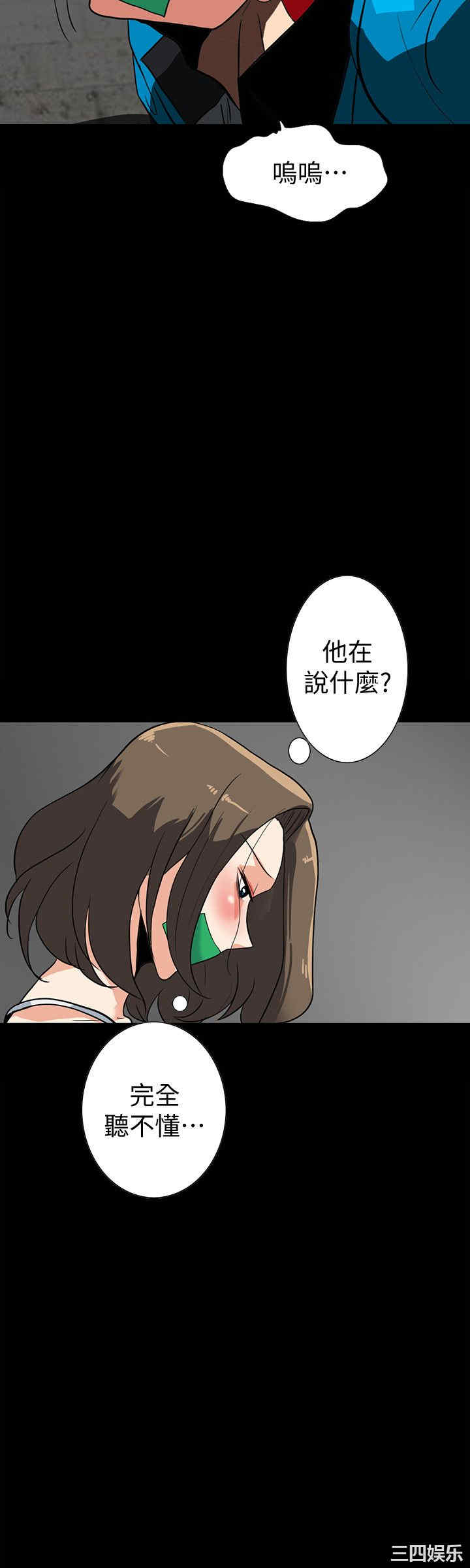 第12张